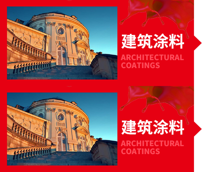 国产福利91精品一区二区三区