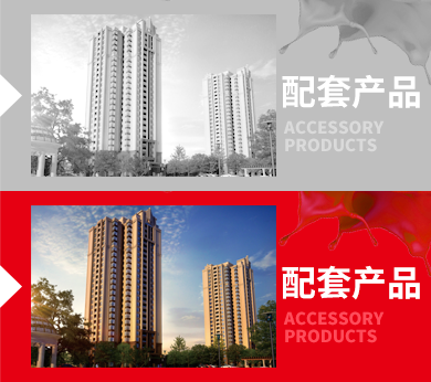 国产福利91精品一区二区三区