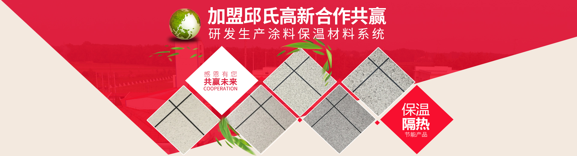 国产福利91精品一区二区三区