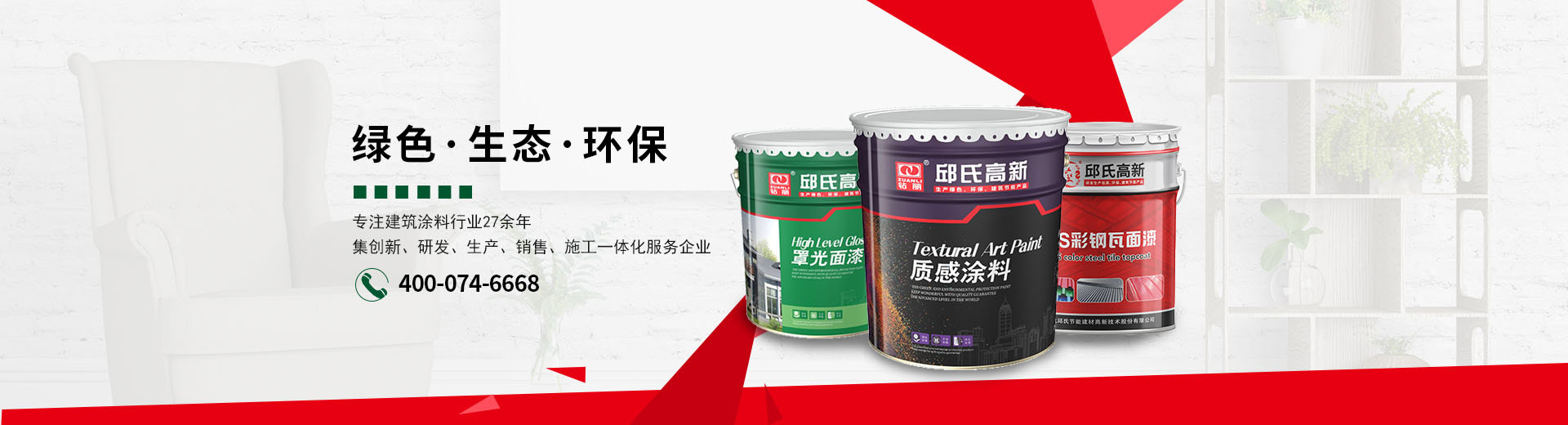 国产福利91精品一区二区三区