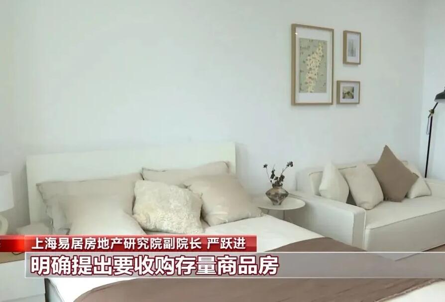 好房子2.jpg