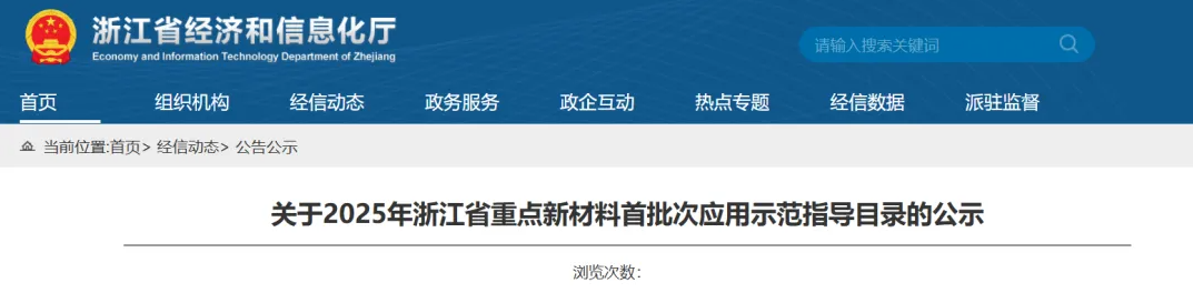 QQ20250923-092817.jpg