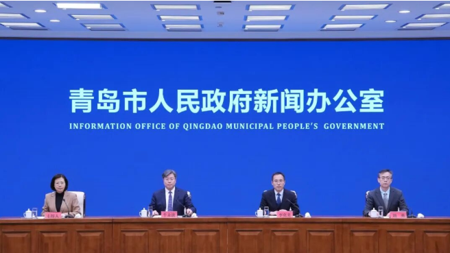 1765423384105520.png 青岛市住房和城乡建设局.png